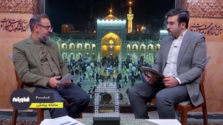 آستان قدس در حوزه نشر چه می‌کند؟