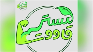 در دوران شیردهی مراقب دندونات باش