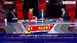 این پیام ایران است: شمآ آزادید، فصل شکار آمریکایی‌ها فرا رسیده!