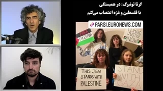 14020801: از بفرمایید شام تا پودرسازی کودکان غزه