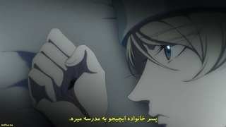 انیمه میگی و دالی Migi to Dali قسمت 4