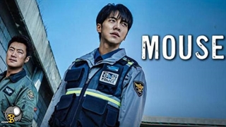 سریال موش Mouse فصل اول قسمت دوازدهم با زیرنویس فارسی