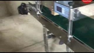 لیبل پرینتر تخم مرغی محصول شرکت سپندافزار