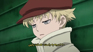 [AWHT] DARKER THAN BLACK s2 - 03