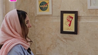 خرید فالوور واقعی اینستاگرام 100% ایرانی و تضمین تحویل فوری