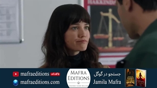 مسلسل القضاء کامل