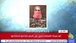 أبو عبیدة: اخرجوا للمشارکة فی طوفان الأقصى وأربکوا عدوکم الواهن کبیت العنکبوت