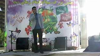 تامین مجری سمینارها، همایش ها و جشن ها (موسسه کاریزما)