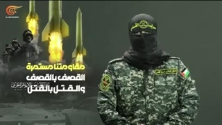 رداً على استهداف أهالی غزة.. أبو حمزة یحذّر الاحتلال من مصیر مجهول لجنوده ومستوطنیه