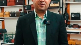 معرفی چرم لوک