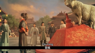 انیمه خدای رزمی آشورا Martial God Asura قسمت 6