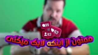 آموزش خیاطی/ دوخت تاج آستین