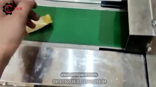 بسته بندی نبات نی دار با ماشین آلات عدیلی