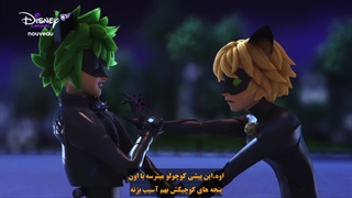 دنیای میراکلس در پاریس : داستان های شیدی باگ و کلاو نوار دوبله انگلیسی همراه با زیرنویس فارسی چسبیده