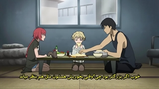 [AWHT] DARKER THAN BLACK s2 - 11