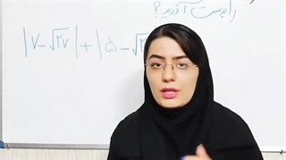 مدرس ریاضی دنیا مبصر