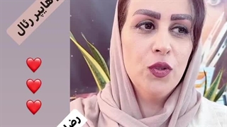 مرکز تخصصی ابرو چشم لب