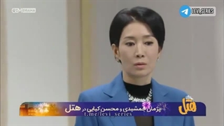 سریال زندگی درخشان من قسمت 30 دوبله فارسی