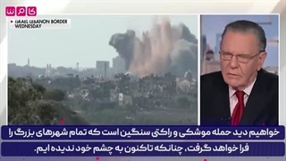 14020803: موشک‌های متحد لبنانی ایران قبلا هم اسرائیل را به دست و پا انداخته بود!