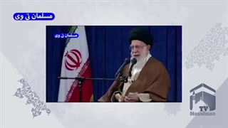 رهبر ایران اسقاطیل و آمریکا را با خاک یکسان کرد