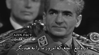 خوش‌آمدگویی شهردار پاریس به محمدرضا شاه پهلوی و شهبانو فرح و مصاحبه شاه با مطبوعات فرانسه زیرنویس فارسی
