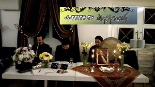 مجلس ترحیم پدر با اجرای آهنگ عرفانی
