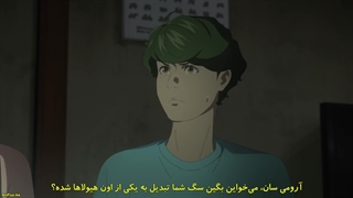 انیمه پاسبان شگفت‌انگیز(بول‌باستر) Bullbuster قسمت 4