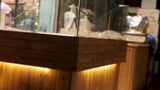 فروشگاه خشکبار علی گیاهی در یک نگاه