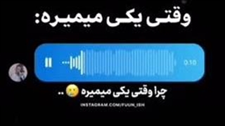 این چه حقی بودددددد دندان مصنوعی