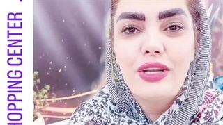 مرکز تخصصی ابرو چشم لب