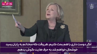 فریبکاری بس است شما باید صدای مردم آمریکا را بشنوید، بایدن ما را به سمت جنگ جهانی سوم می‌کشاند