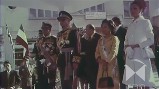 سفر پادشاه و ملکه مالزی به ایران ۱۳۴۸  و استقبال محمدرضا شاه پهلوی و شهبانو فرح