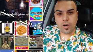 کسب درامد از روبیکا