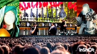 ردخون دست ساقی هنوزم رو تن مشگه .قمرش ریخت بهم