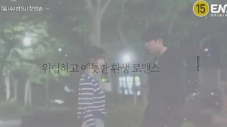 بذارین سریال شروعه شه بعد براش بگین سد انده،سریال ماه در روز