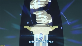 انیمه فریرن: فراتر از پایان سفر Sousou no Frieren قسمت 8