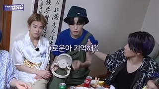 قسمت 68 برنامه ترژر مپ [TREASURE MAP](فصل سوم) با زیرنویس فارسی