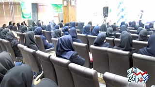 برگزاری جشن روز پرستار 09338606732