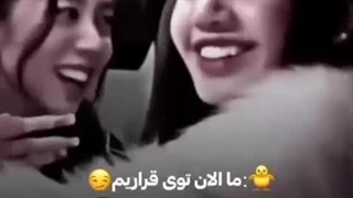 لیسووو قرار میزارن