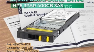 اس اس دی 3PAR اچ پی HPE 3PAR 400GB SAS 12G SFF با اسپیر پارت 874429-001
