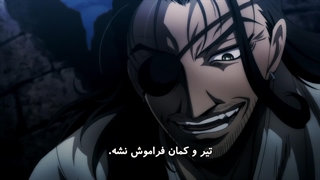 [AWHT] Drifters - 07