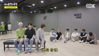 Idol Human Theater با حضور ZB1 + زیرنویس فارسی (درخواستی)