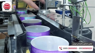 دستگاه لیبل پشت چسبدار یک طرفه توان صنعت | ۰۹۱۵۲۰۰۰۰۵۰