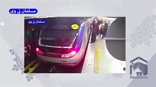 افشاگری شاهد عینی مرگ آرمیتا گراوند بعد از درگذشت آرمیتا پیلینگ شیمیایی