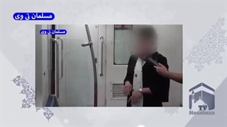 '1402/08/06 افشاگری شاهد عینی مرگ آرمیتا گراوند بعد از درگذشت آرمیتا کامپوزیت ونیر