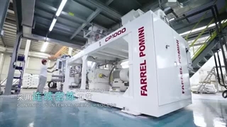 white masterbatch/Ehda polymer/مستربچ سفید/ فرایند تولید مستربچ سفید