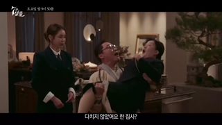 دانلود قسمت دوازدهم سریال کره ای هفت فراری در کانال تلگرامی wonderland_drama