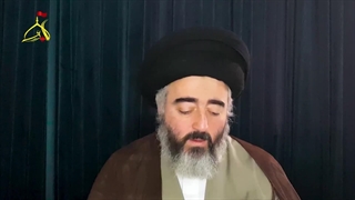 "اصول عقائد" ۷آبان