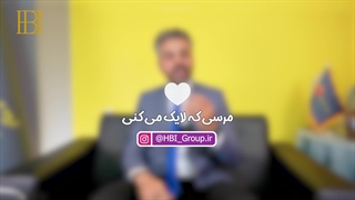 رضا امامیان - جذب مشتری از طریق بیلبورد