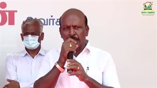 Namma Family Builder